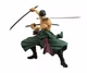 Аниме фигурка игрушка Ван Пис One Piese Roronoa Zoro Ророноа Зоро, 18см (OP 0044) - изображение 4