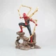 Фігурка Marve Марвел Людина-Павук Spider-Man, 26 см (AVG 0015) - зображення 9