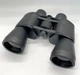 Бинокль Arsenal 16x50 - изображение 9