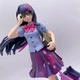 Фігурка з мультсеріалу My Little Pony, Мій Маленький Поні, Twilight Sparkle, Сутінкова Іскорка, 21 см (MLP 0003) - зображення 5