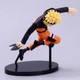Аниме фигурка Naruto, Наруто Uzumaki Narut, Узумаки Наруто, 16 см (NAR 0010) - изображение 3