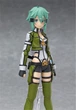 Аниме фигурка Sword Art Online Мастера меча онлайн Sinon Синон, 15см (SAO 0002) - изображение 7