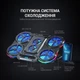 Охолоджуюча підставка для ноутбука GamePro CP770 Black - зображення 5