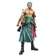 Аниме фигурка Ван Пис, One Piece Ророноа Зоро, 25 cм (OP 0096) - изображение 1