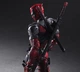 Іграшка, фігурка Marvel, Марвел Дедпул, Deadpool, 25 см (DP 0002) - зображення 5