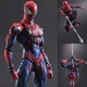 Игрушка фигурка Мстители Marvel, Марвел Человек Паук, Spider Man, 27 см (AVG 0001) - изображение 1