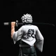 Аніме фігурка Demon Slayer Клинок розсікаючий демонів Shinazugawa Sanemi, Санемі Шинадзугава, 30 см (BDD 0050) - зображення 10
