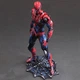 Игрушка фигурка Мстители Marvel, Марвел Человек Паук, Spider Man, 27 см (AVG 0001) - изображение 4