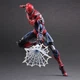 Игрушка фигурка Мстители Marvel, Марвел Человек Паук, Spider Man, 27 см (AVG 0001) - изображение 5
