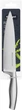 Нож поварской Ringel Prime 20 см (RG-11010-4) - изображение 1