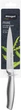 Нож универсальный Ringel Prime 12.7 см (RG-11010-2) - изображение 1