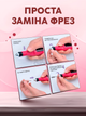 Фрезер портативний апарат для манікюру та педикюру портативний + фрези в комплекті - зображення 4