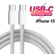 Кабель PD 60W USB-C на USB-C (1m) Woven для Apple (OEM) (017137) (white) - изображение 4