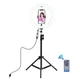 Кольцевая USB RGBW LED лампа Puluz PKT3043 10" + штатив 1.1 м - изображение 1