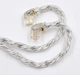 Кабель для наушников KZ Audio 90-8 Cable - изображение 2