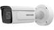 IP-камера відеоспостереження 2 Мп Hikvision iDS-2CD7A26G0/P-IZHS (8-32 мм) варіофокальна з моторизованим об'єктивом - изображение 1
