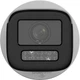 IP-камера відеоспостереження 6 Мп Hikvision DS-2CD1663G2-LIZU (2.8-12 мм) з варіофокальним моторизованим об'єктивом - изображение 3