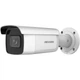 IP-камера відеоспостереження 8 Мп Hikvision DS-2CD2683G2-IZS (2.8-12 мм) з варіофокальним моторизованим об'єктивом - зображення 1