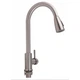 Смеситель для кухни Lidz Aria 015FL с выдвижным изливом (k35) LDARI015FLNKS34945 Nickel - изображение 1