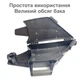 Банджо для проклейки швів гіпсокартону Banjo Інструмент для шпаклювання швів - зображення 7
