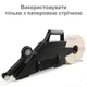 Банджо для проклейки швів гіпсокартону Banjo Інструмент для шпаклювання швів - зображення 8