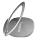 Держатель-кольцо для телефона Baseus Privity Air Outlet, Silver (SUYB-0S) - изображение 1