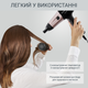 Фен Rowenta Powerline CV5940 - изображение 2