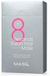 Набор масок для поврежденных волос Masil 8 Seconds Salon Hair Mask салонный эффект за 8 секунд 20 шт х 8 мл - изображение 3