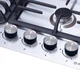 Газовая варочная поверхность Perfelli diamond mw69c inox - изображение 3