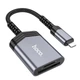Адаптер переходник Переходник HOCO 2-in-1 card reader iP UA25 OTG Lightning для телефона - SD/TF Серый - изображение 1
