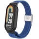 Ремешок для Xiaomi Smart Band 10/9/8, Braided Solo Loop, синий, нейлоновый плетеный браслет, эластичный сменный ремешок для фитнес-трекера с надежным креплением, ArmorStandart (ARM86880) - изображение 1