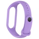 Ремінець TPU ArmorStandart для Xiaomi Mi Band 7/6/5 New Style Lavender (ARM65666) - зображення 2