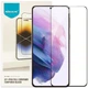 Захисне скло Nillkin (CP+PRO) для Samsung Galaxy S21+ Чорний - зображення 1