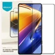 Захисне скло Nillkin (CP+PRO) для Xiaomi Poco F4 GT - зображення 1
