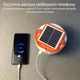 Лампа для кемпінгу Bailong Solar Type-C UFO2022-150 із сонячною панеллю в оранжево-білому кольорі. - зображення 2