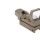 Коліматорний приціл Open Reflex Sight Theta Optics Tan - изображение 4