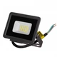 LED Прожектор 20W - THE LIGHT - изображение 2