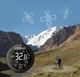 Велокомпьютер Cycplus М2 GPS Bluetooth Черный - изображение 5