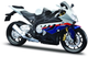 Metalowy model motocykla Maisto BMW S 1000 RR 1:12 (5902596682057) - obraz 1