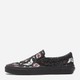 Buty wsuwane męskie Vans Classic Slip-On VN000XG88MG 41 Czarne (192828915366) - obraz 1