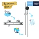 Змішувач термостатичний для душу Grohe QuickFix Precision Flow 34805001 - изображение 11