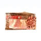 Бекон нарезанный Bacon sliced Alapitva 500 гр. - изображение 2