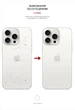 Защитная пленка на заднюю панель для Apple iPhone 15 Pro Max, Carbone Silver, гидрогелевая, глянцевая, серебряный карбон, самовосстановление от царапин, клей по всей поверхности, ArmorStandart (ARM71909) - изображение 3