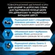 Cухий корм для собак Pro Plan Veterinary Diets DRM Dermatosis 3 кг - изображение 7