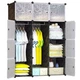Складной пластиковый шкаф органайзер Cube Cabinet (110х37х146см) - изображение 2