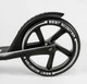 Детский 2-х колесный самокат Best Scooter (14268) - изображение 4