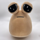 Мягкая игрушка инопланетянин, My Pet Alien Pou, Velice - изображение 1