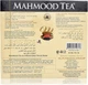 Чай чорний Mahmood Tea Ceylon пакетований 100 шт Х 2 г - зображення 2