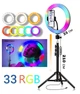 Кольцевая лампа Лампа для визажиста RGB лампа с держателем для телефона и штативом 2,1 метра круглая 33 см MJ33 - изображение 4