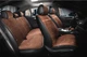 Накидки на сиденья автомобиля Elegant Napoli 700 115 (Коричневые, комплект перед и зад) - изображение 1